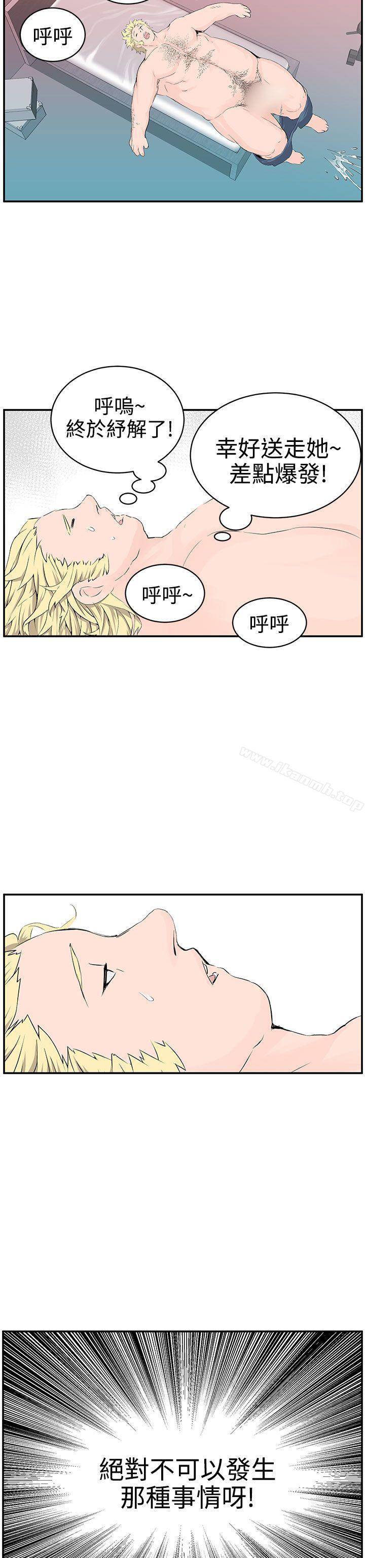 27.jpg