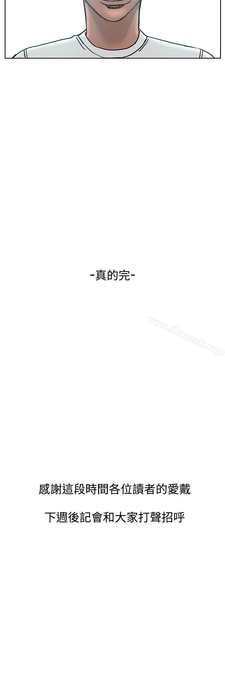54.jpg