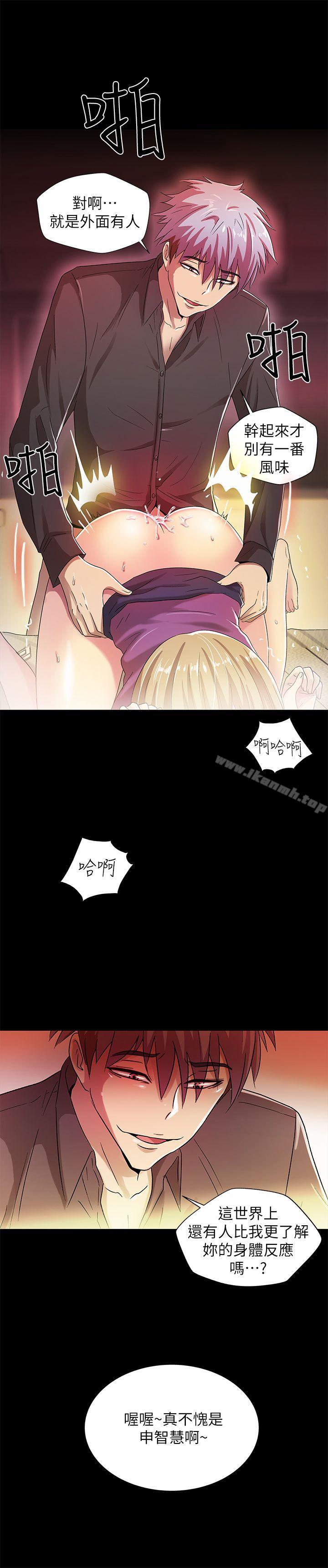 19.jpg