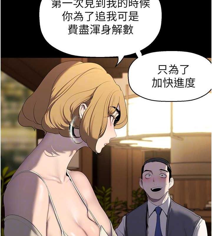 98.jpg