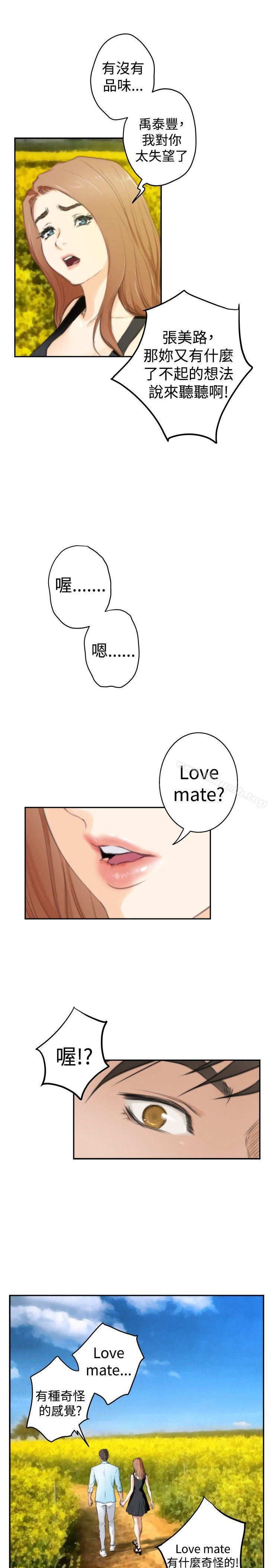28.jpg
