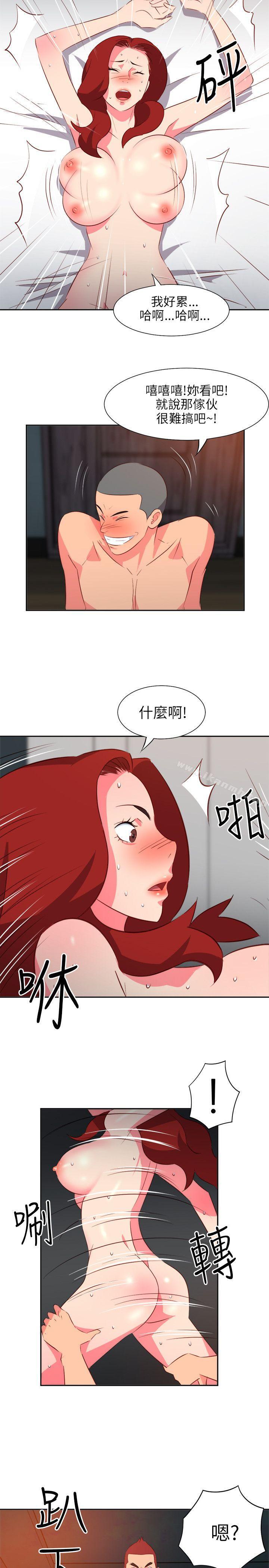 第14话-303号房的女人-TEDD（第7张）