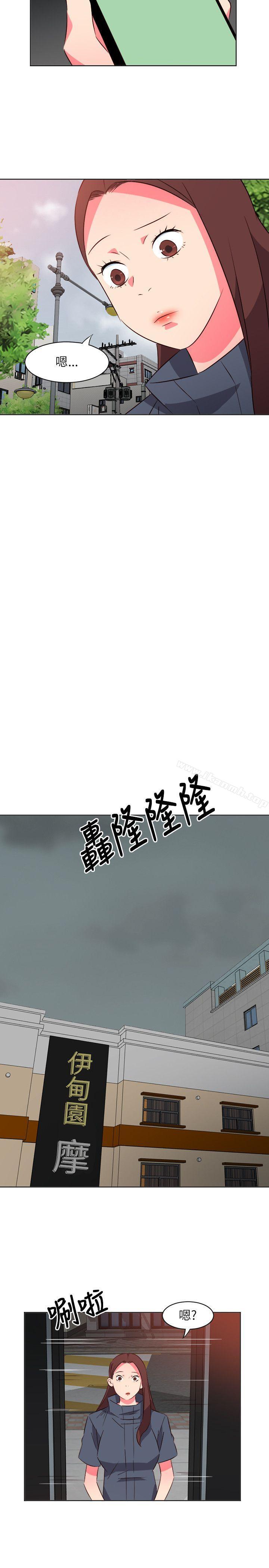 第17话-303号房的女人-TEDD（第2张）