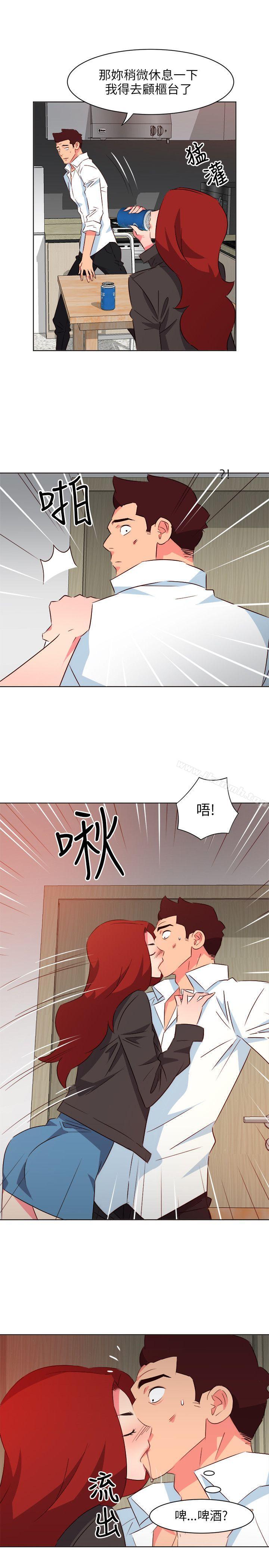 第19话-303号房的女人-TEDD（第6张）