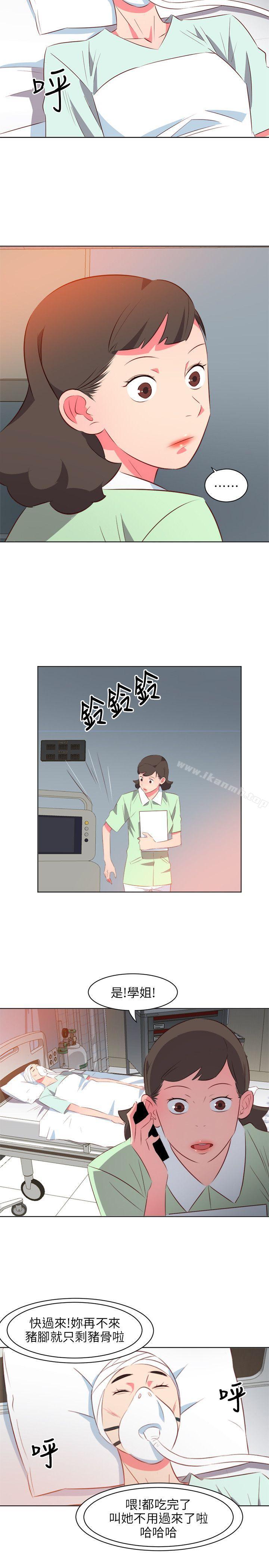 第24话-303号房的女人-TEDD（第3张）