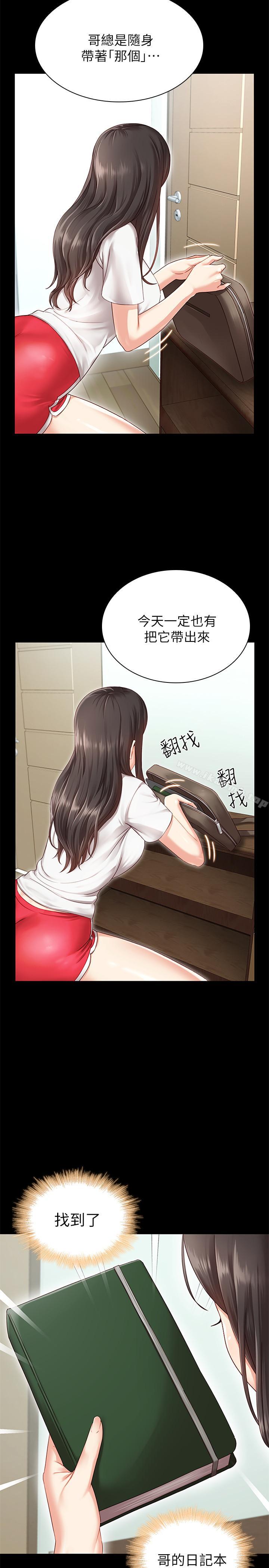 42.jpg