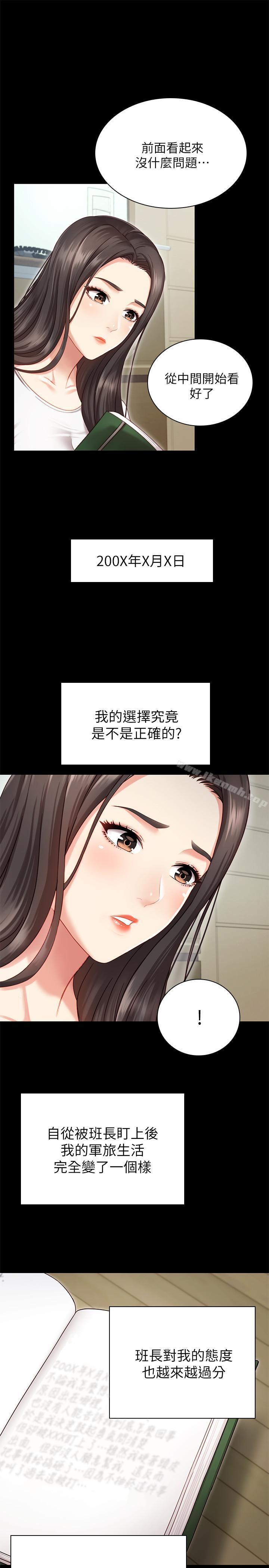 48.jpg