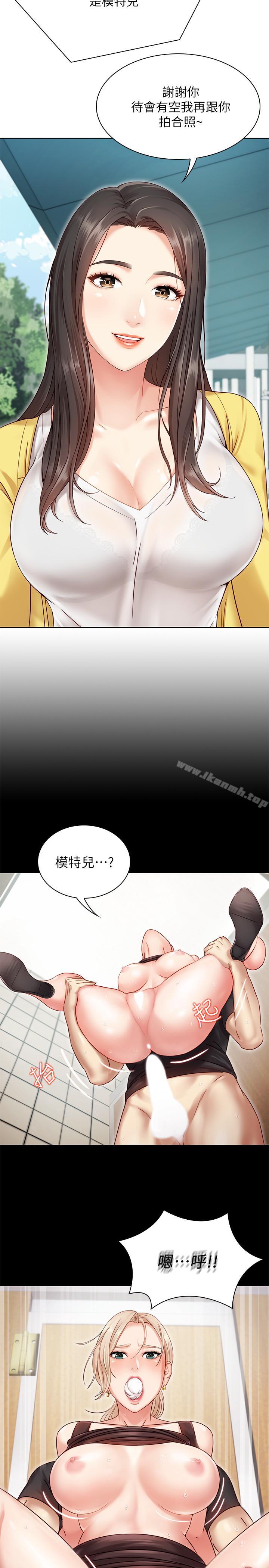 88.jpg