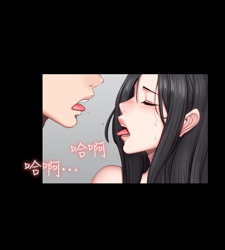 第43话-被赤裸裸的性事吓到-健身教练-G.HO , 高孙志（第24张）