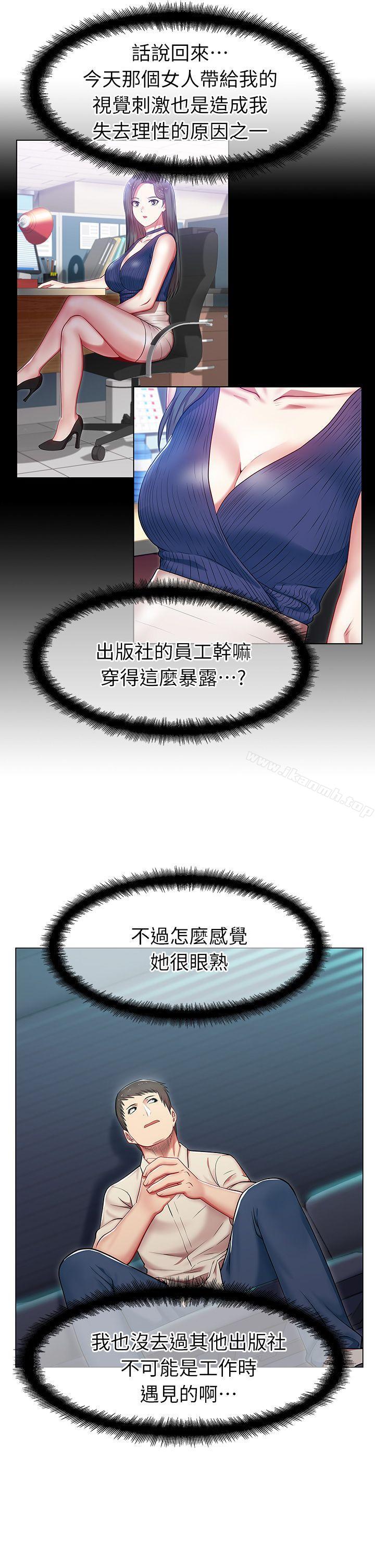 54.jpg
