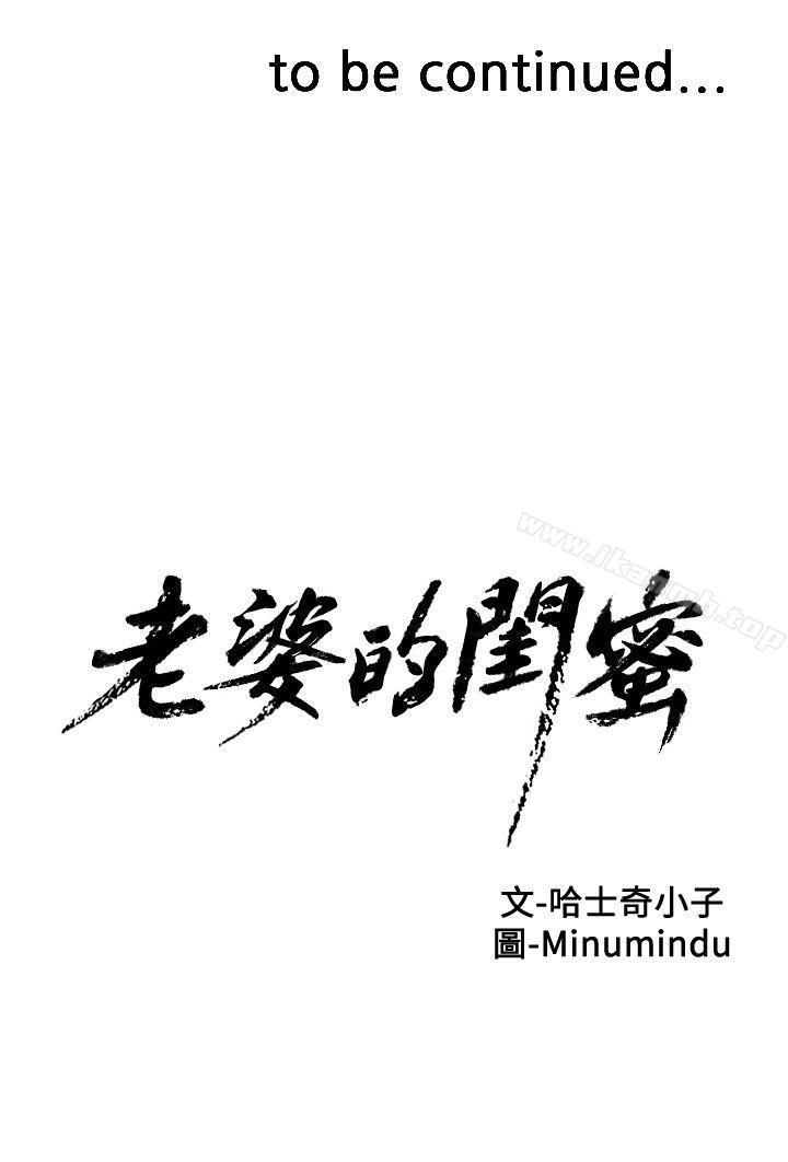 139.jpg