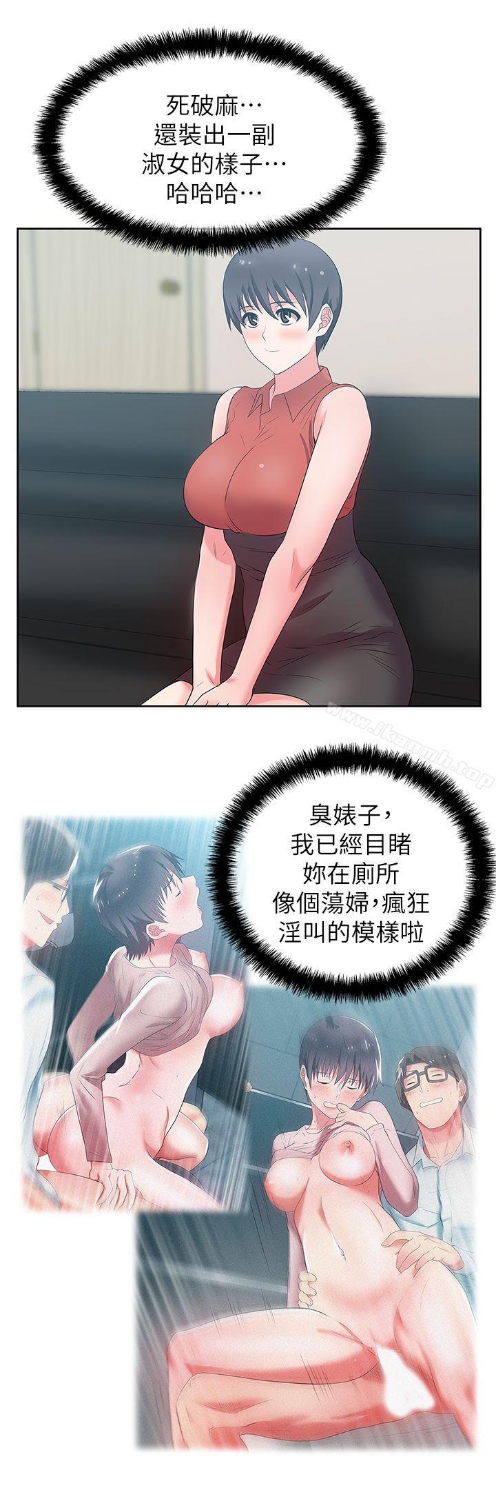 214.jpg