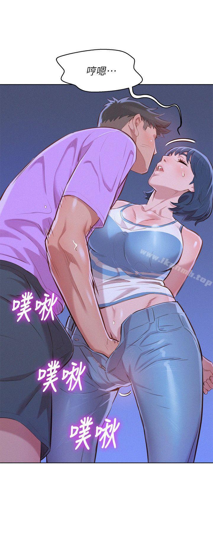 第45话-想内射姊姊-漂亮乾姊姊-犬子（第23张）