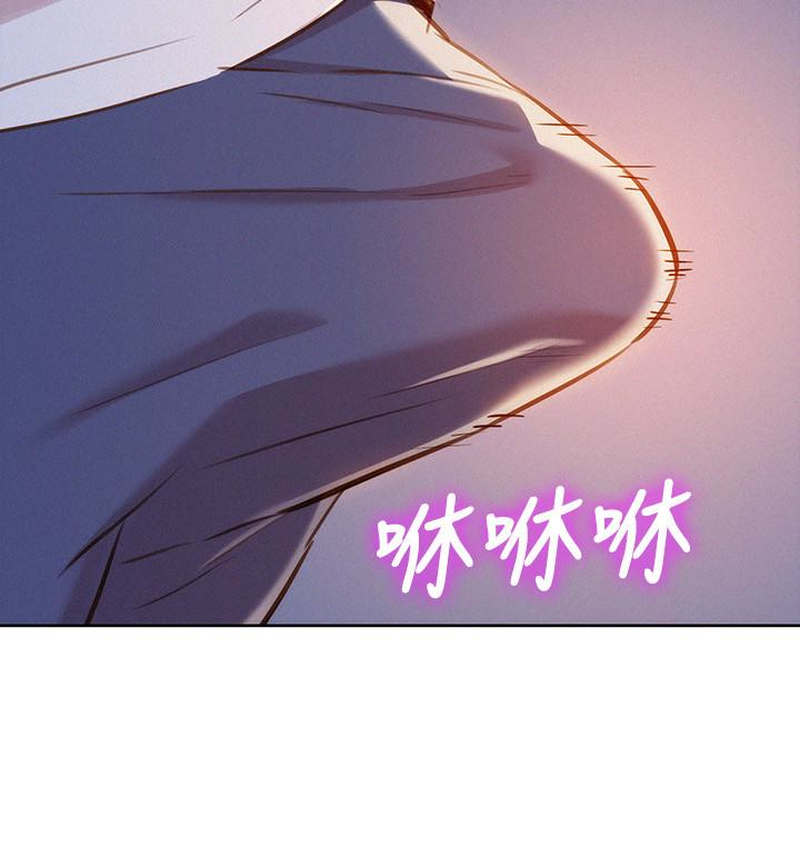 第65话-慧美姊，我忍不住了-漂亮乾姊姊-犬子（第22张）