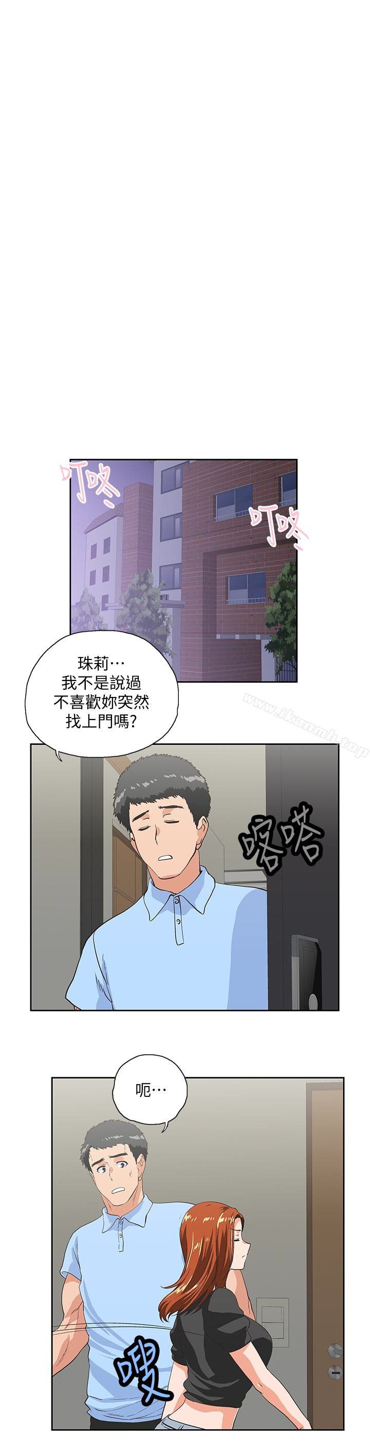 第59话-突如其来的求婚后-女上男下-哈士奇小子 , 变态啪啪啪（第6张）