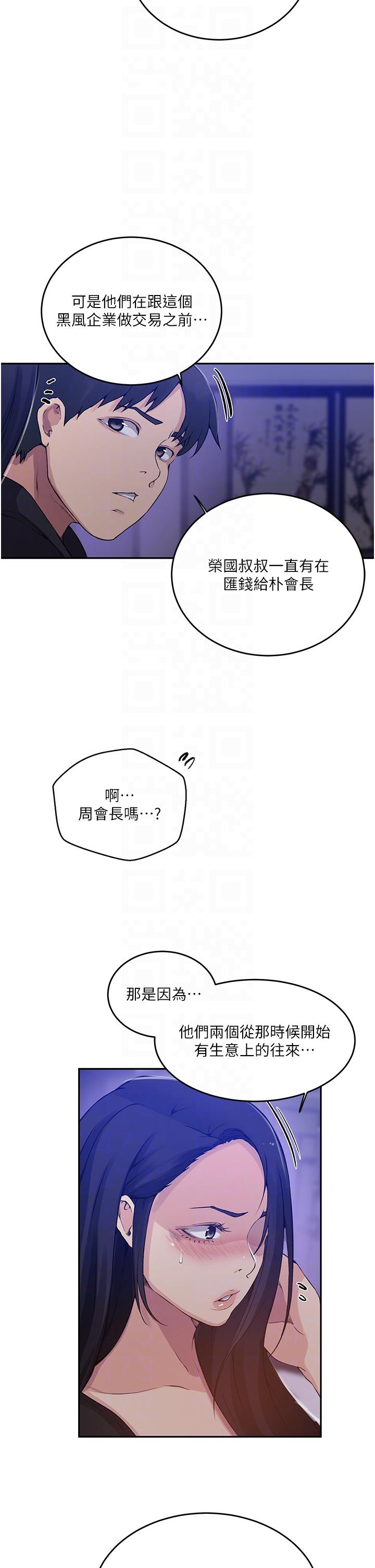 89.jpg