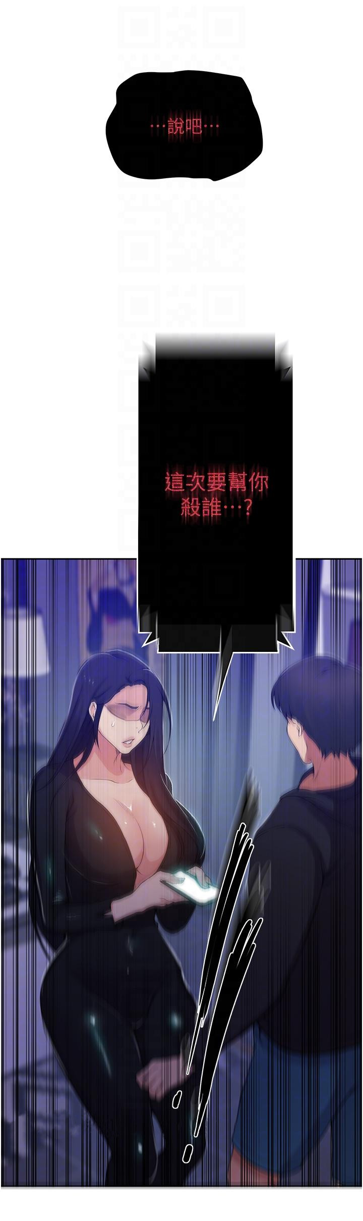 121.jpg