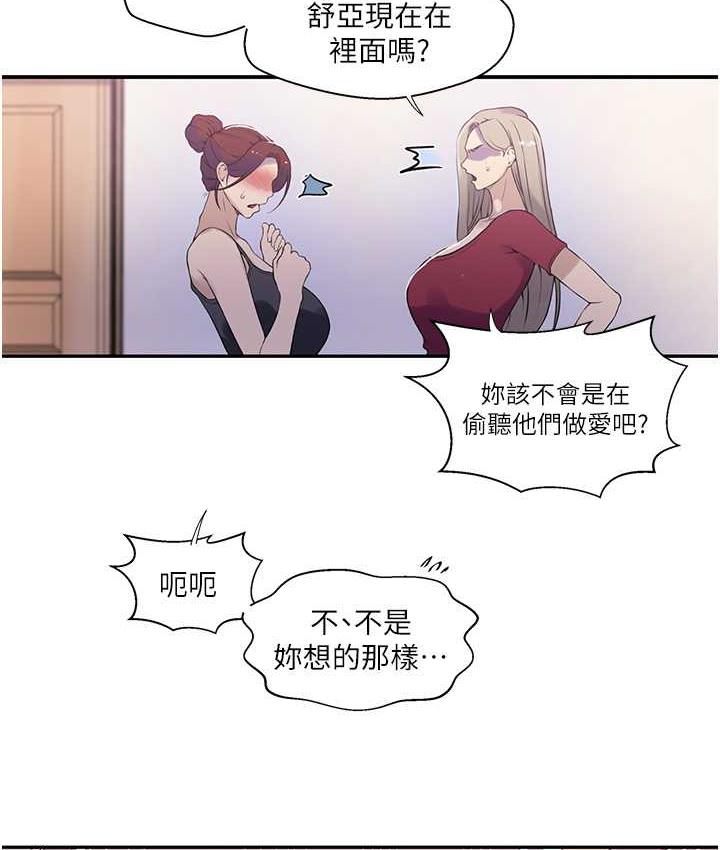 102.jpg