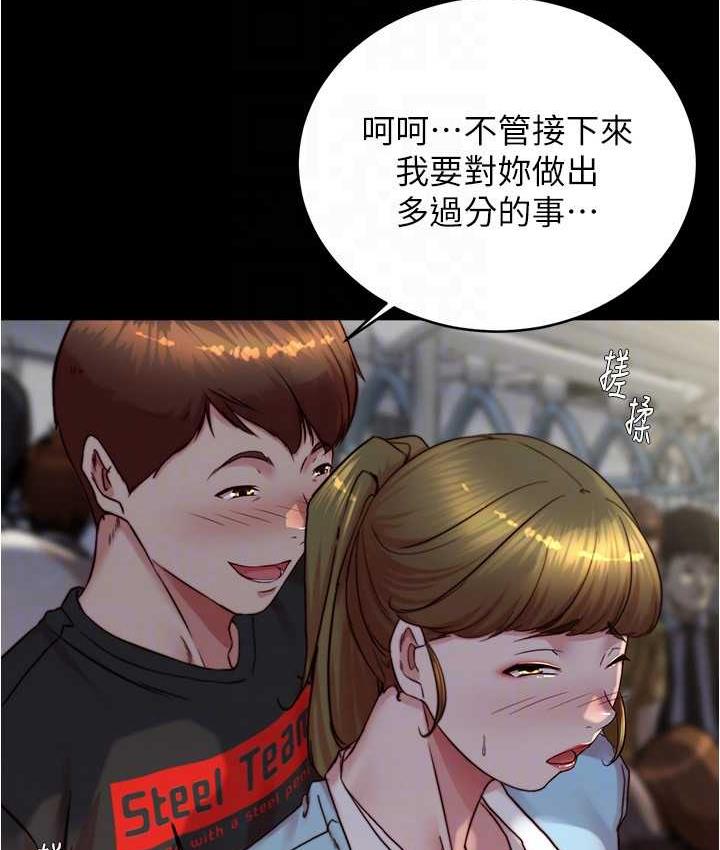 151.jpg