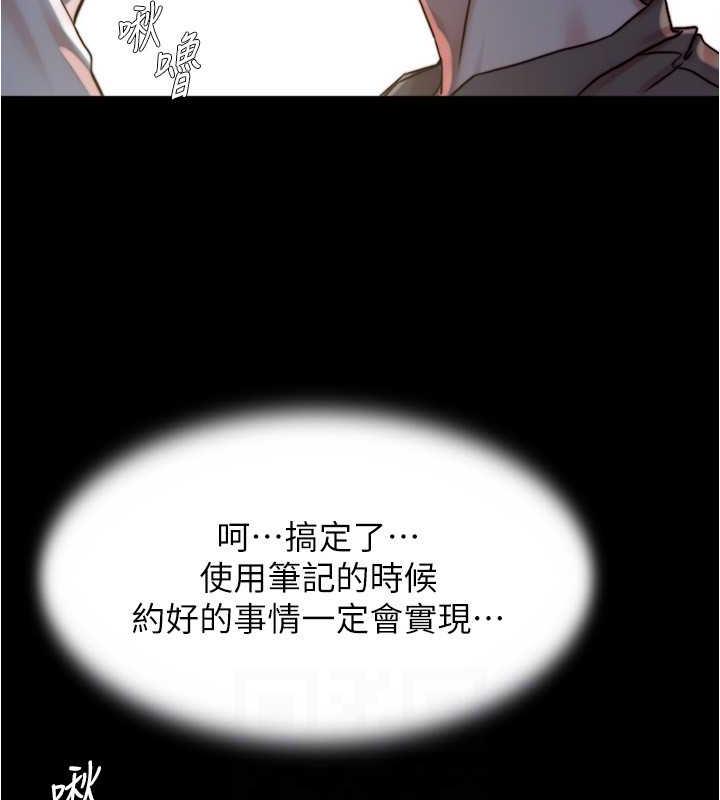 138.jpg