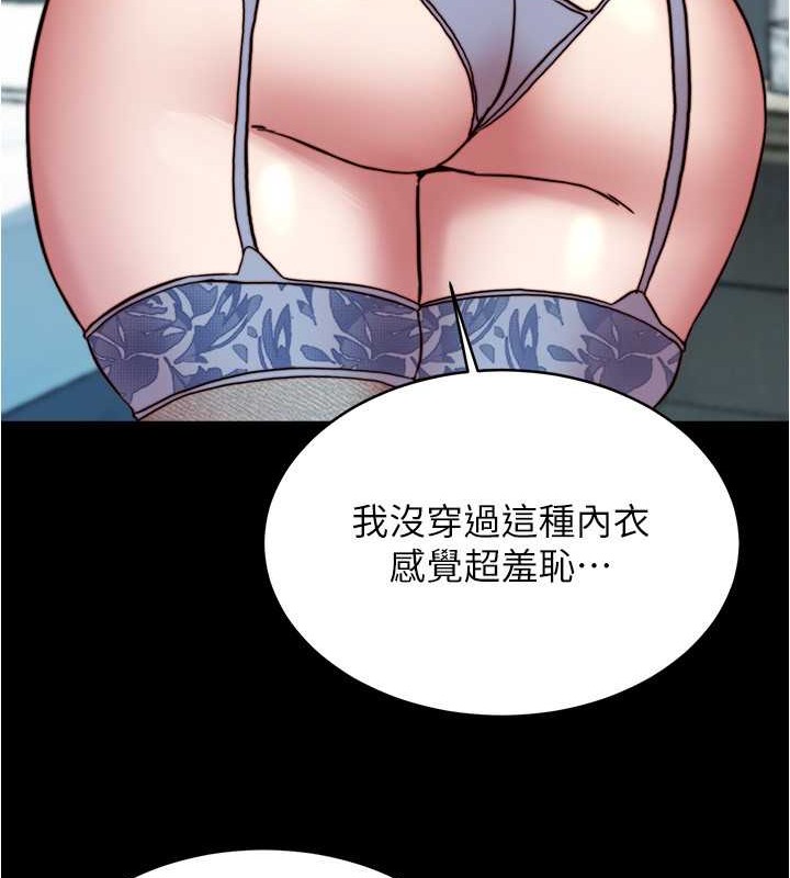 69.jpg