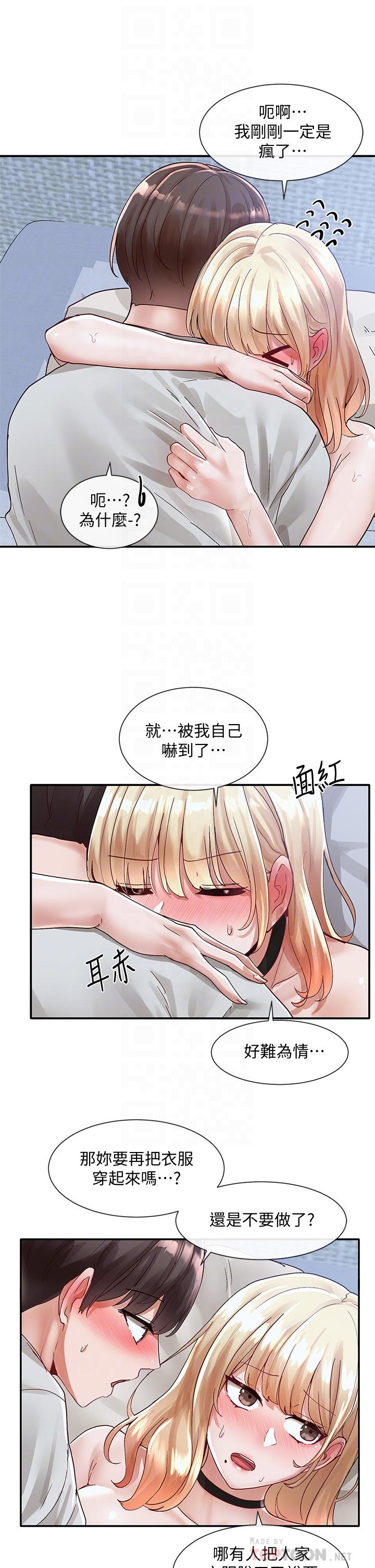 67.jpg