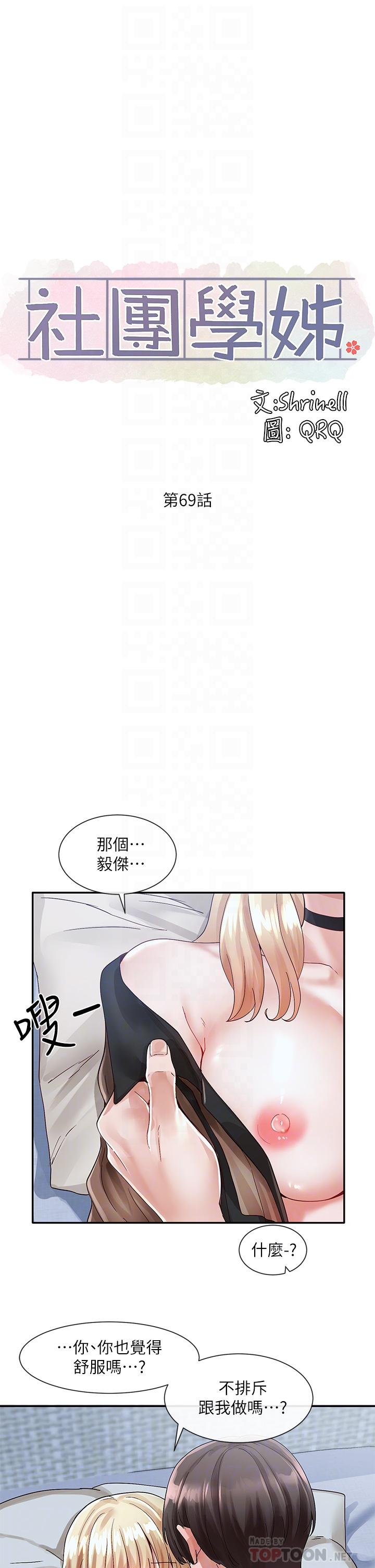 92.jpg