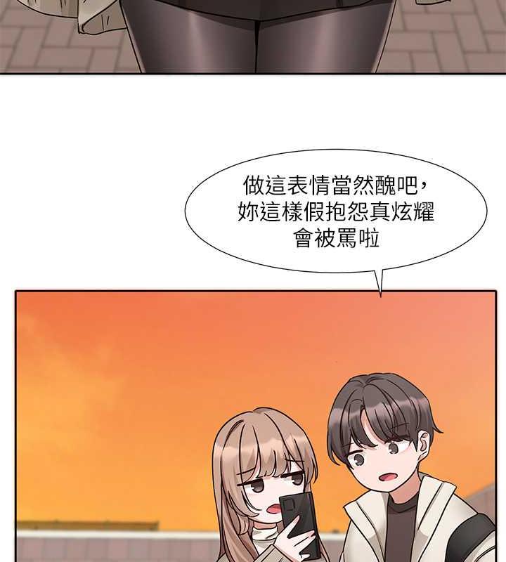 82.jpg