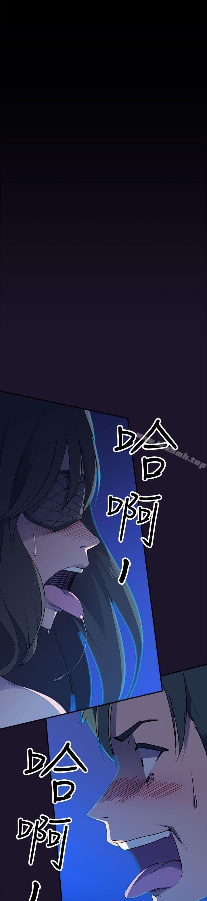 第5话-偷窥俱乐部-DRed,Iva,Ren（第2张）