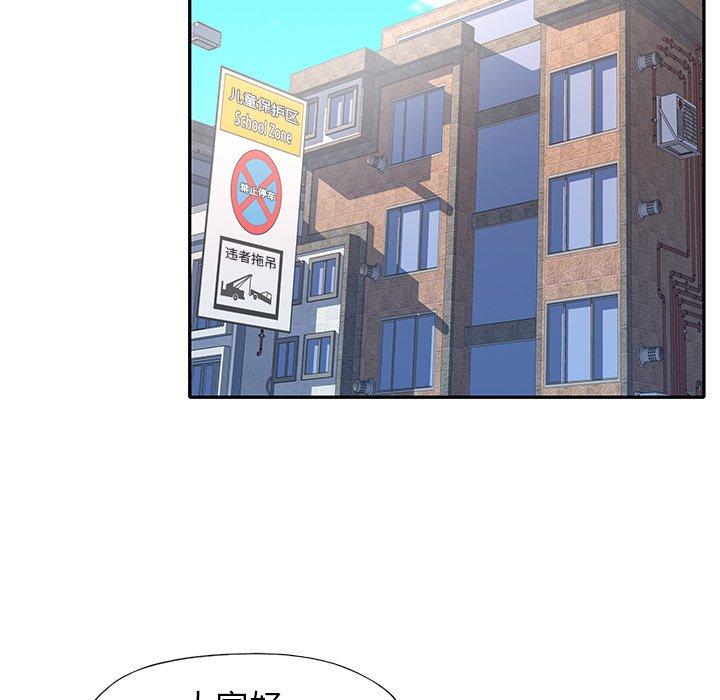 87.jpg