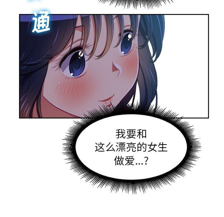 99.jpg