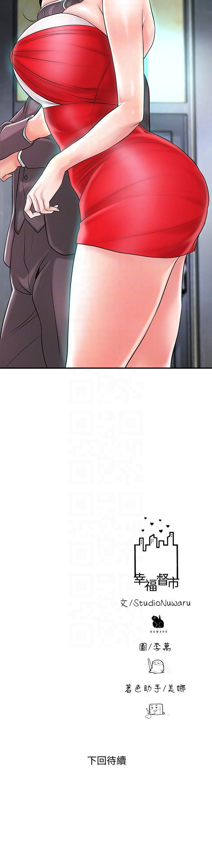 74.jpg
