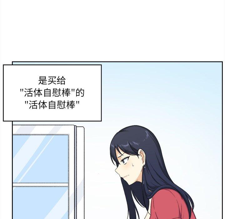 86.jpg