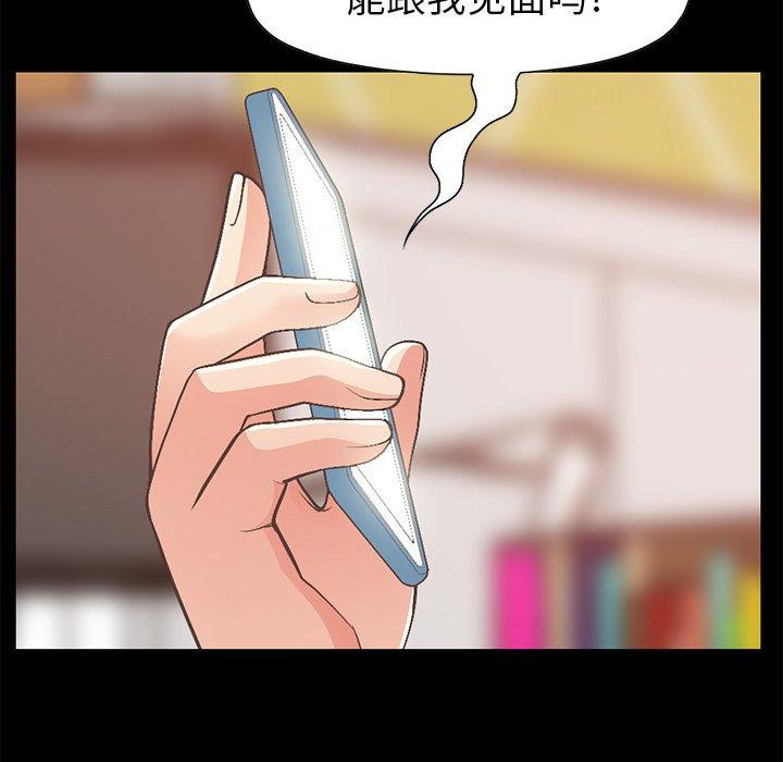 266.jpg