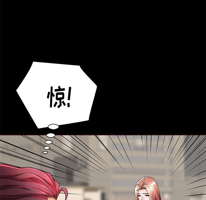 108.jpg