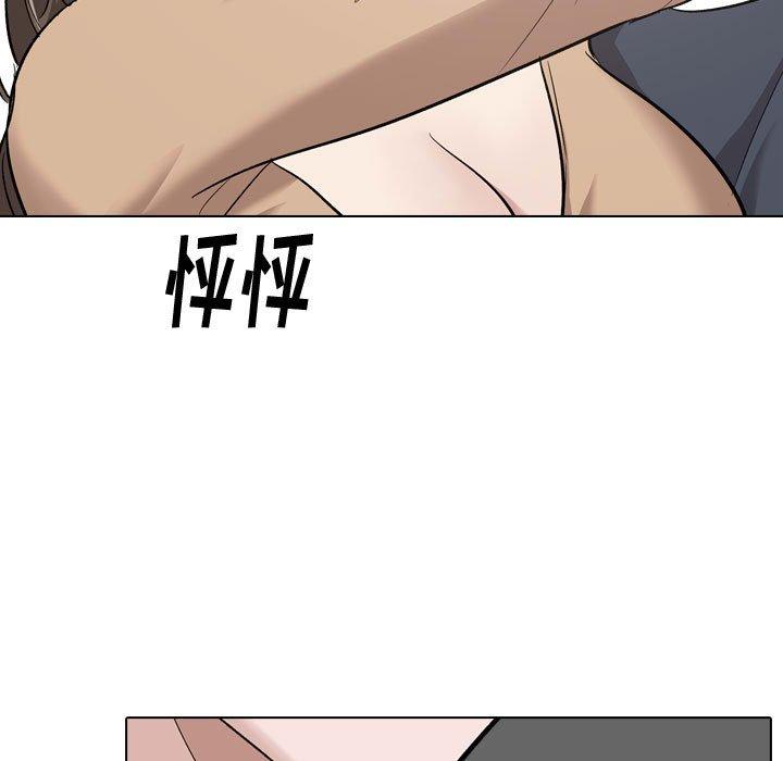 82.jpg