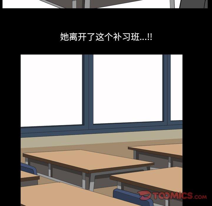 88.jpg