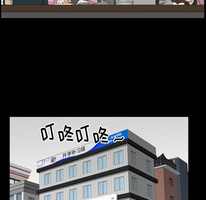98.jpg