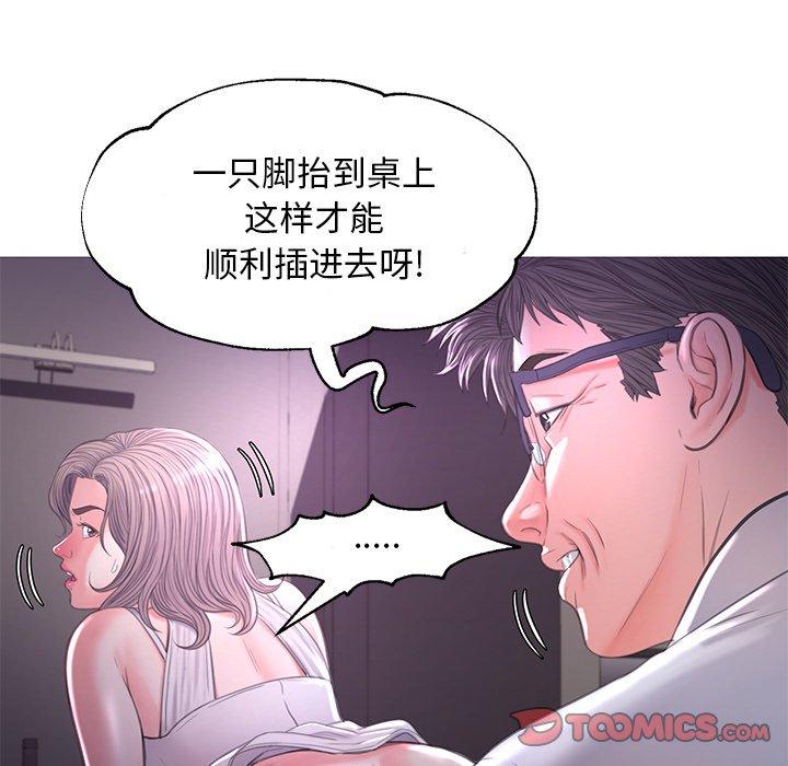 123.jpg