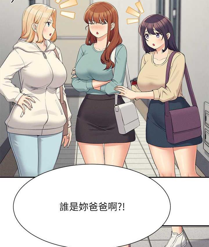 73.jpg