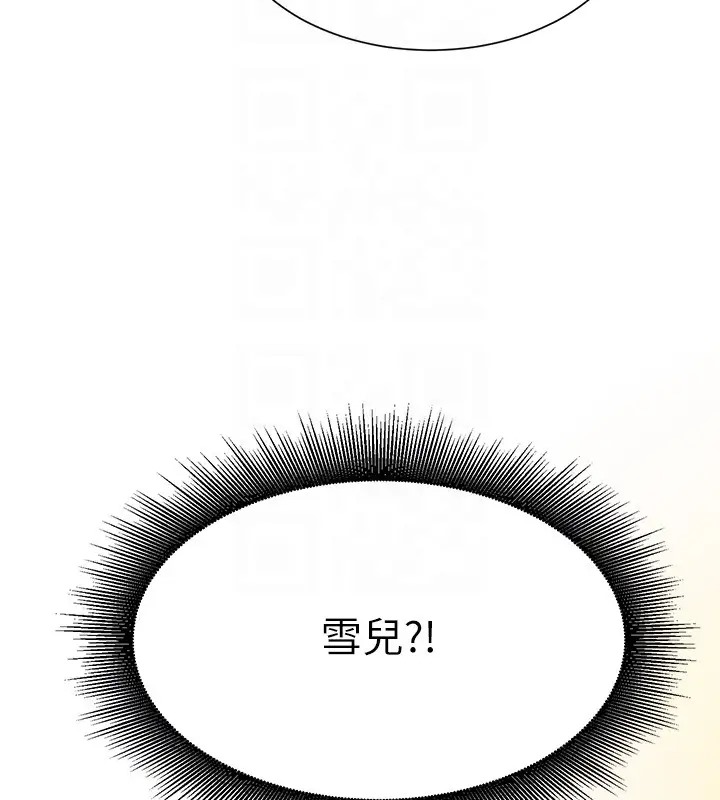 143.jpg