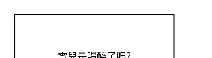 161.jpg