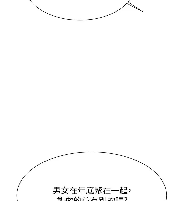 193.jpg