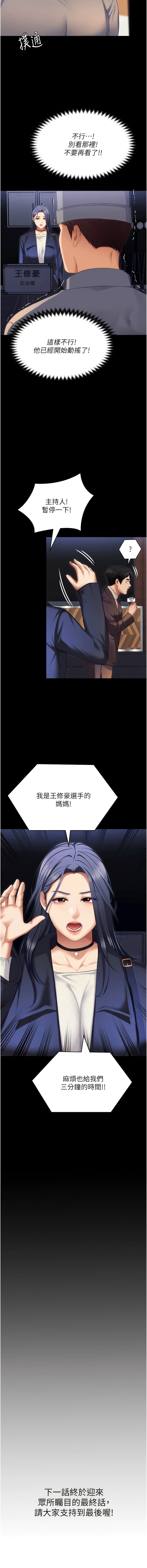 30.jpg