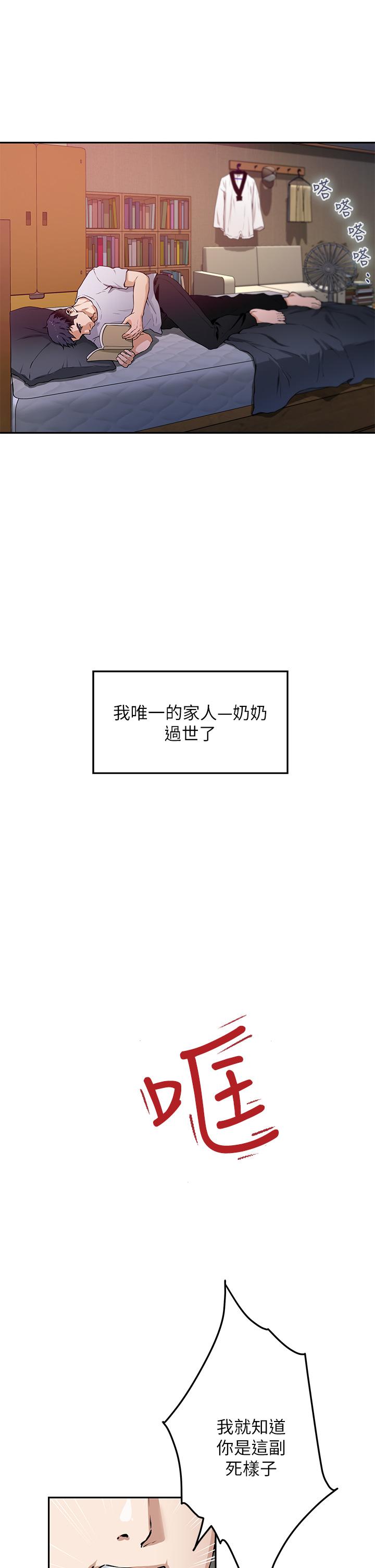 143.jpg