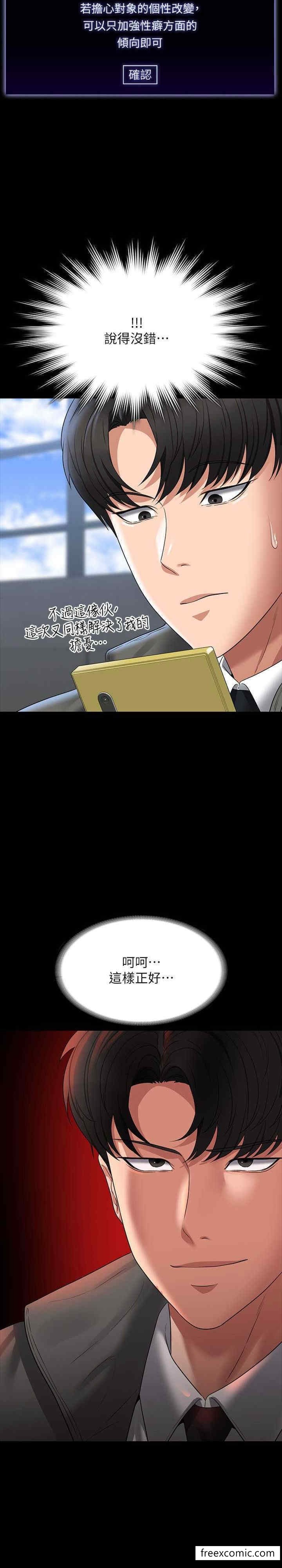 73.jpg