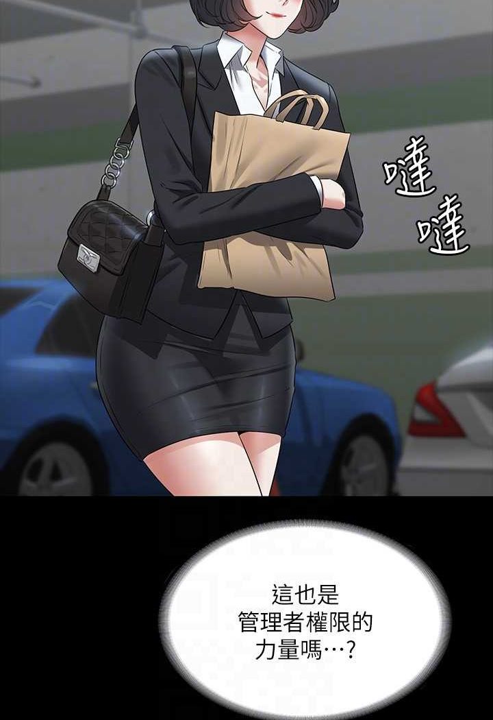 89.jpg