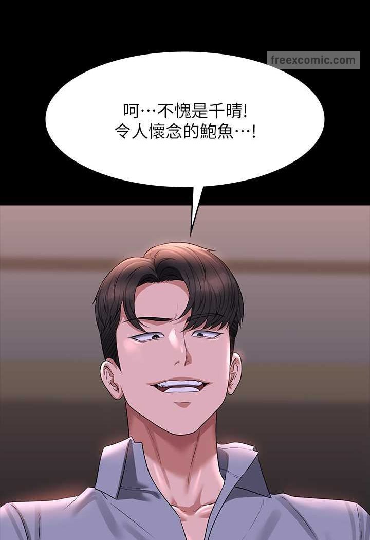 104.jpg