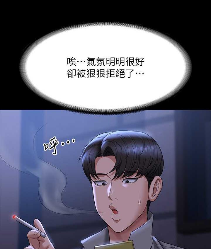 119.jpg