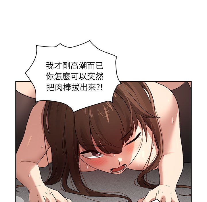 76.jpg